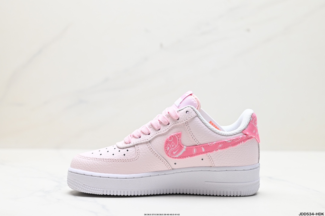 Nike Air Force 1 Shoes